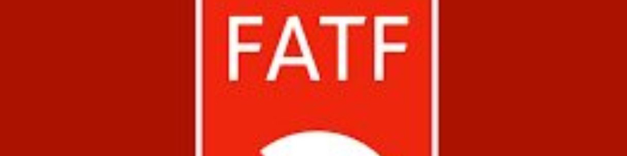 فرصت‌سوزی‌های چند ساله در مدیریت پرونده ایران با FATF